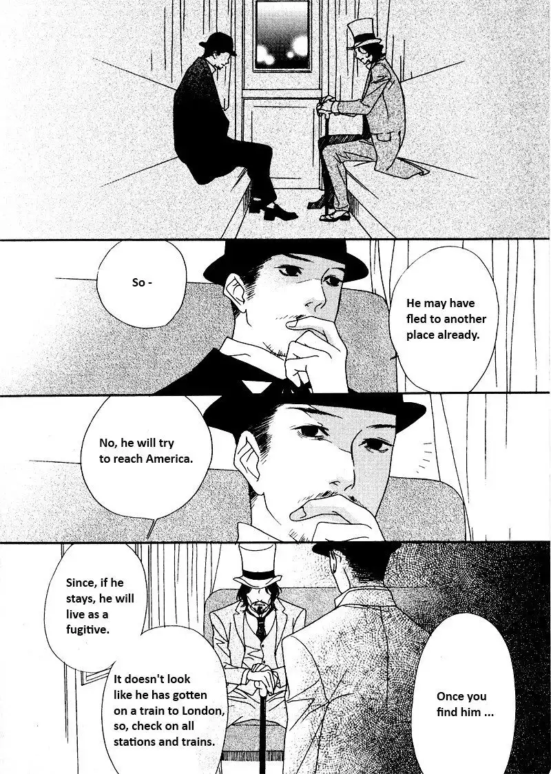 Savage Garden Chapter 24 38
